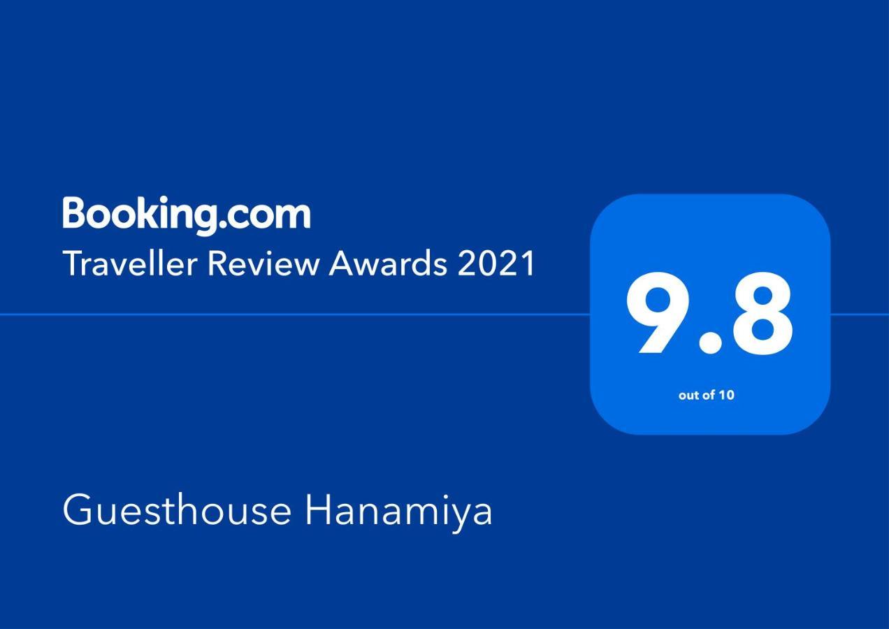 Guesthouse Hanamiya Quioto Exterior foto