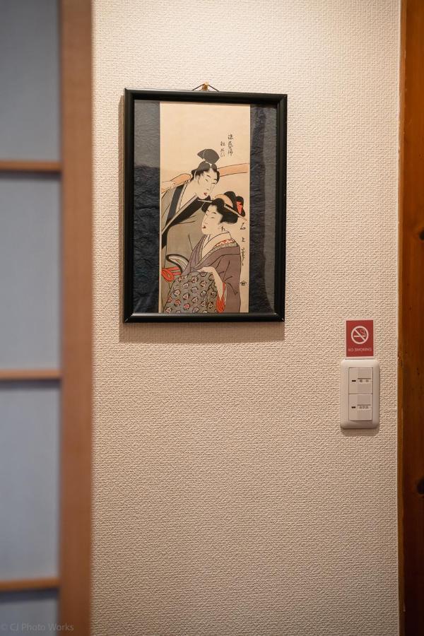 Guesthouse Hanamiya Quioto Exterior foto