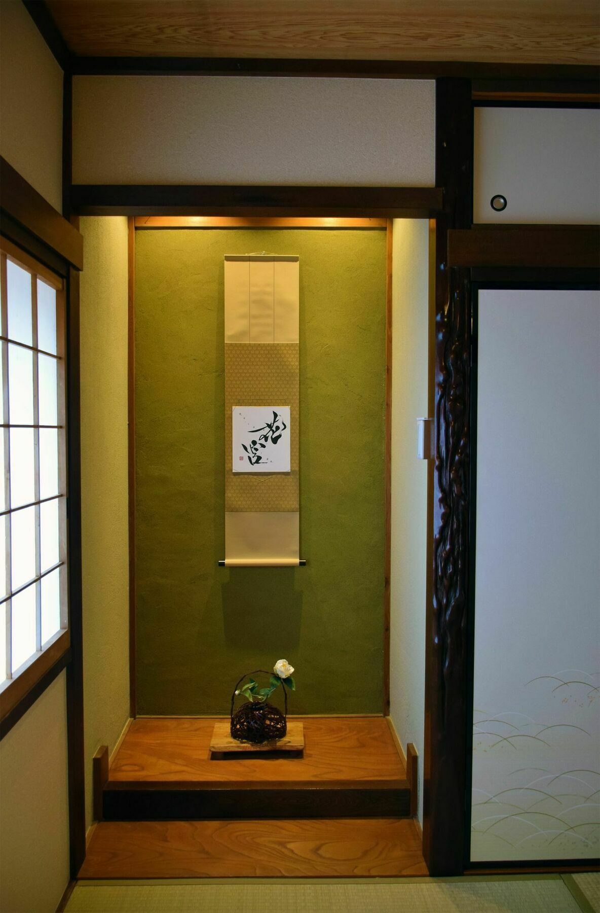 Guesthouse Hanamiya Quioto Exterior foto